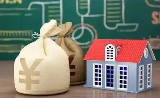金华五险一金指的哪些（请问五险一金是哪五险一金?）